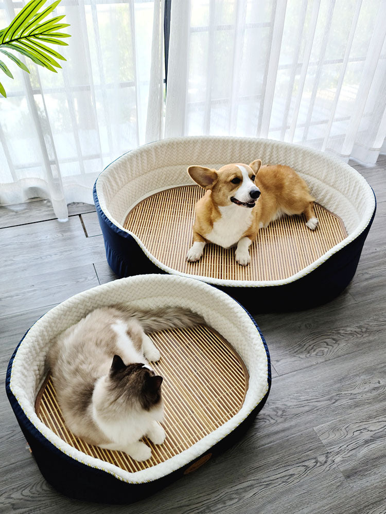 Oval Dog Bed with Raised Rim