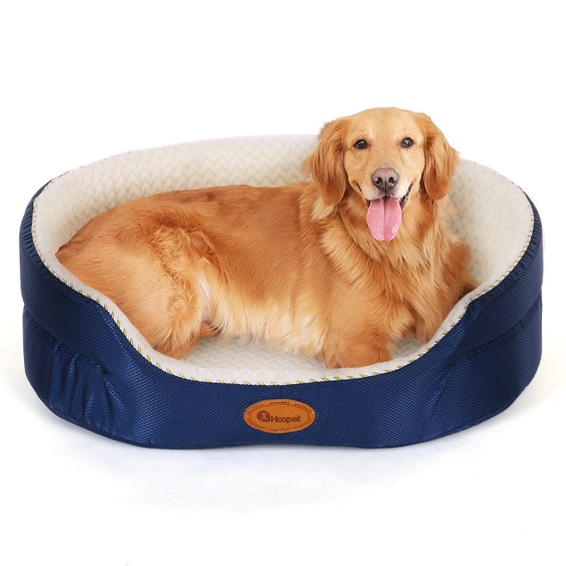 Oval Dog Bed with Raised Rim