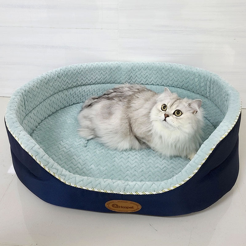 Oval Dog Bed with Raised Rim