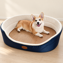 Oval Dog Bed with Raised Rim
